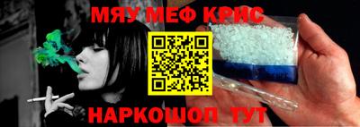 каннабис Конаково