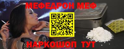 кокаин перу Комсомольск-на-Амуре