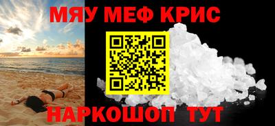 кокаин перу Комсомольск-на-Амуре