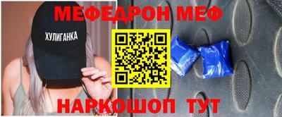 скорость Коммунар