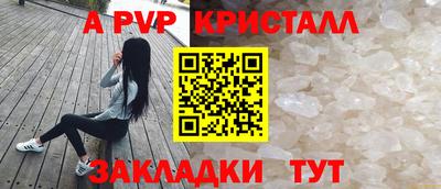 кокаин перу Комсомольск-на-Амуре