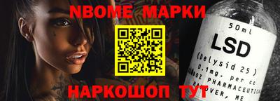 каннабис Конаково