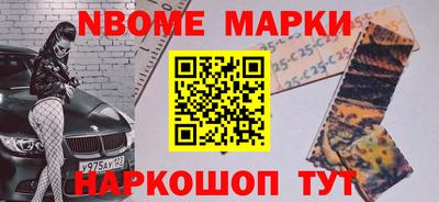 каннабис Конаково