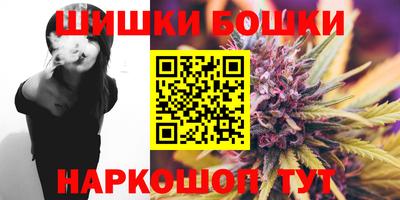 скорость Коммунар