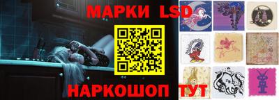 каннабис Конаково