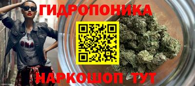 скорость Коммунар
