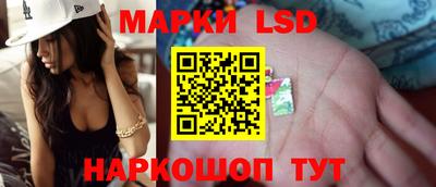 скорость Коммунар