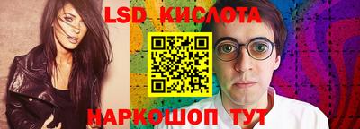 скорость Коммунар