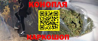кокаин перу Комсомольск-на-Амуре