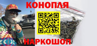 скорость Коммунар