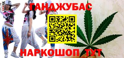 кокаин перу Комсомольск-на-Амуре