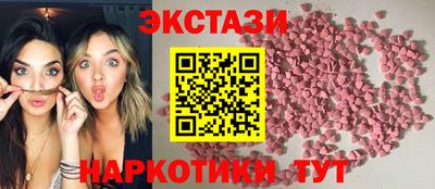 кокаин перу Комсомольск-на-Амуре