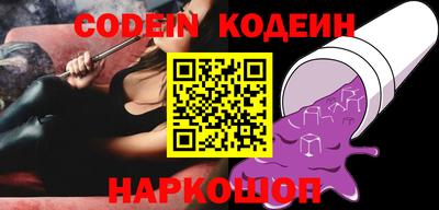 каннабис Конаково