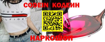 каннабис Конаково