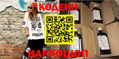 скорость Коммунар