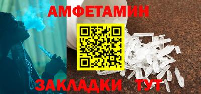 скорость Коммунар