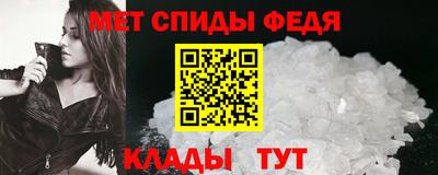 кокаин перу Комсомольск-на-Амуре