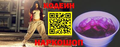 скорость Коммунар