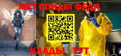 скорость Коммунар
