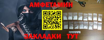 каннабис Конаково