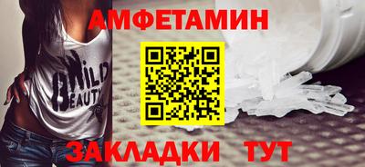 каннабис Конаково