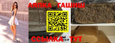 кокаин перу Комсомольск-на-Амуре
