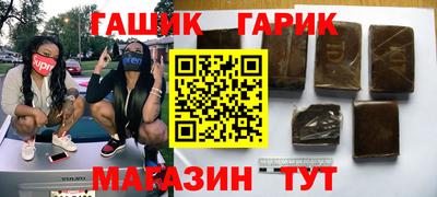 каннабис Конаково