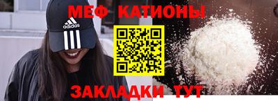 скорость Коммунар