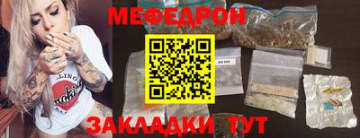 скорость Коммунар