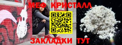 скорость Коммунар