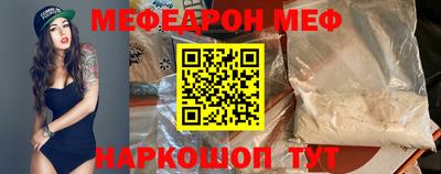 скорость Коммунар