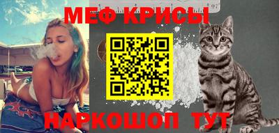 кокаин перу Комсомольск-на-Амуре
